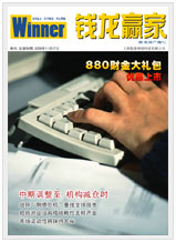 Vol.59