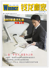 Vol.61