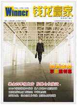 Vol.66