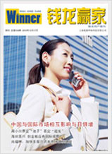 Vol.105
