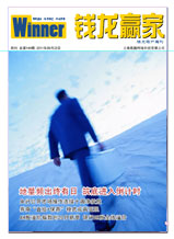 Vol.144