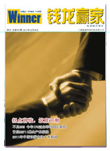 Vol.157