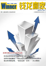 Vol.236